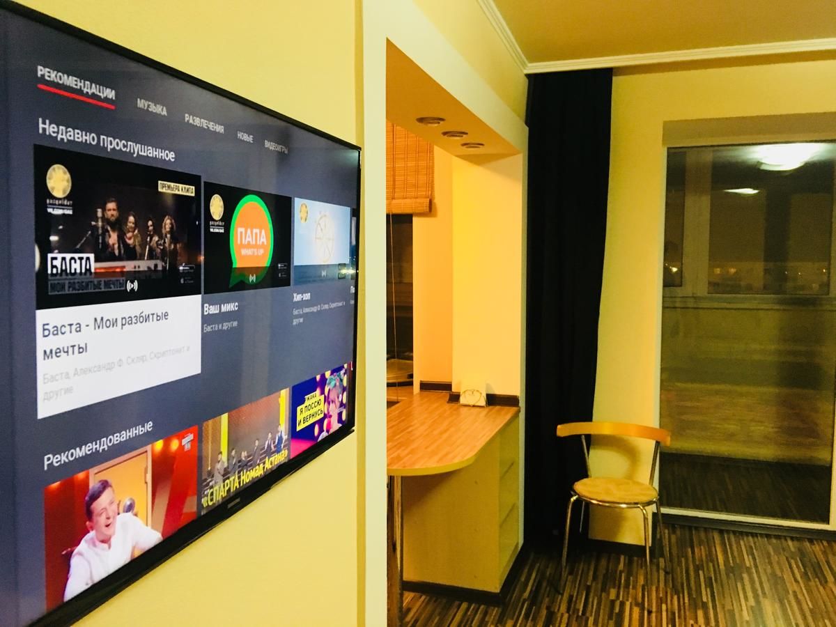 Апартаменты Apartment on Republic Square Усть-Каменогорск